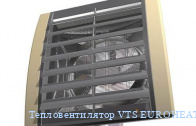 ��������������� VTS EUROHEAT VOLCANO V25
